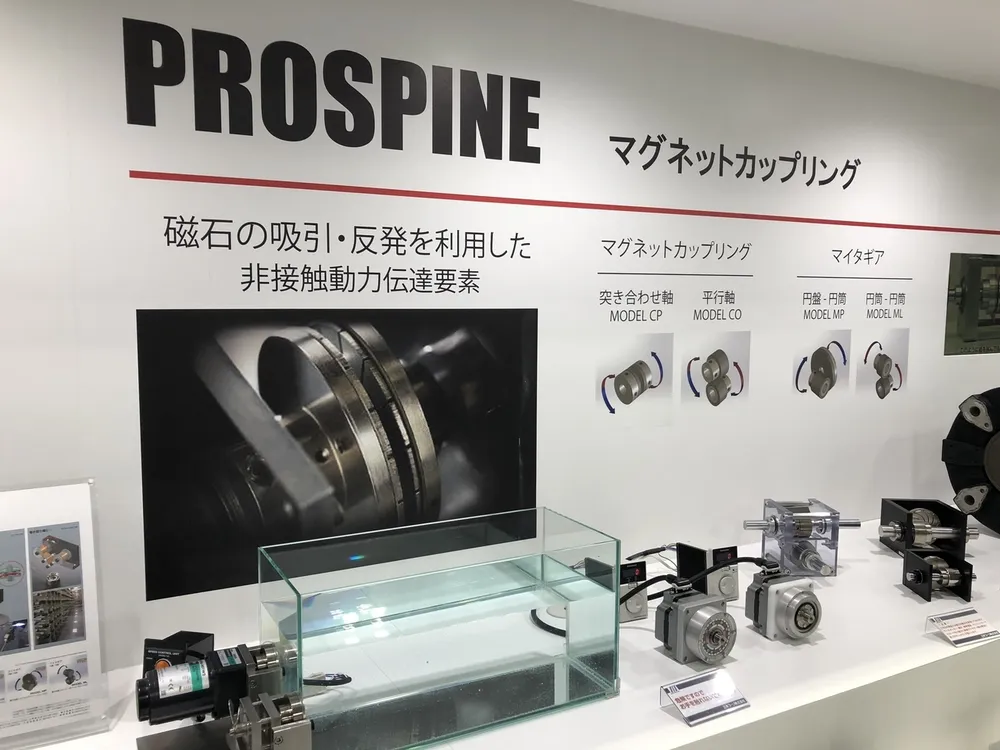 機械要素技術展(M-Tech) 2019 出展情報
